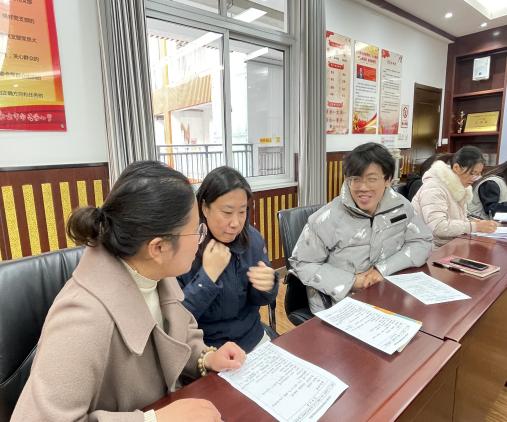 20241210语文组校本研修_html_mafe61f2.jpg