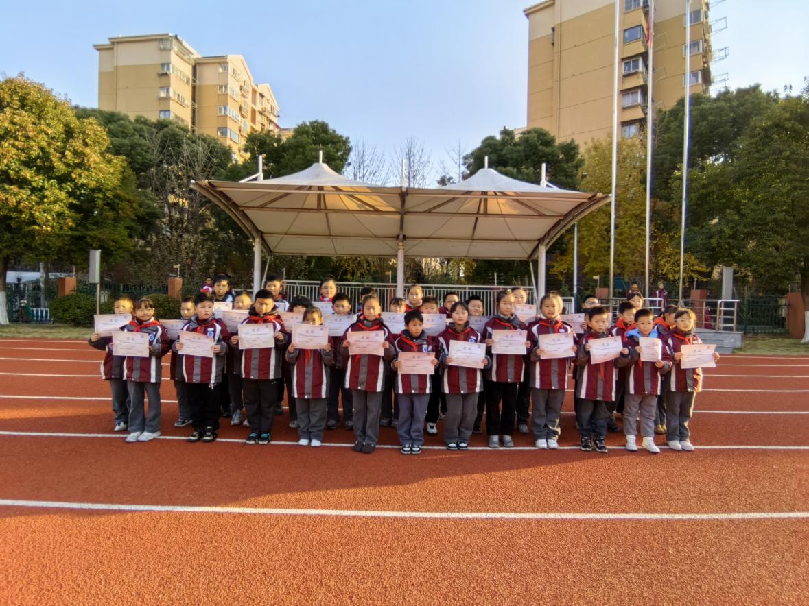 20241216数学组珠算节闭幕式报道_html_12595ba1.jpg