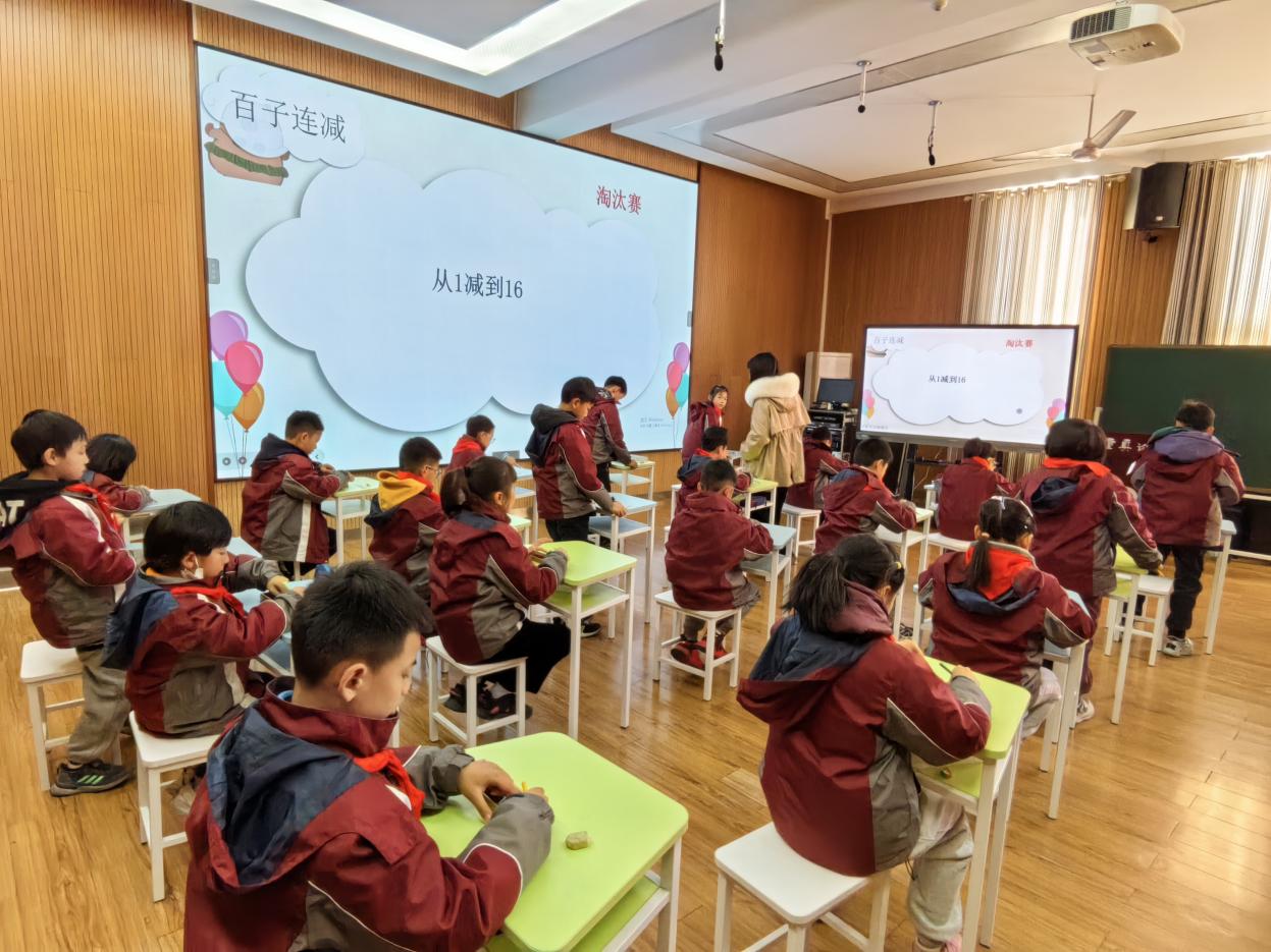 20241128数学组三年级珠心算个人赛报道_html_m7665b853.jpg