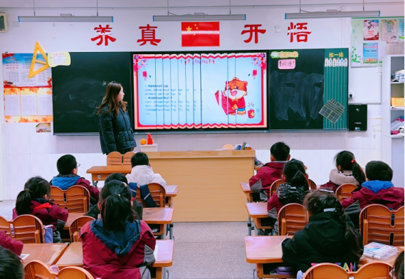 20240112寒假寒假安全教育报道_html_m549958c0.png