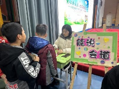 童心共成长 欢乐跃龙门_html_6b8ec441.jpg