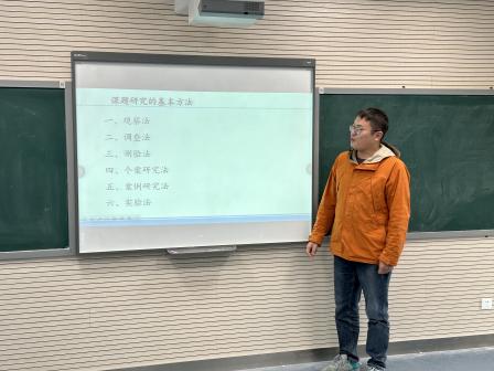南京市南湾营小学2023-2024学年第一学期青年教师研修班活动掠影报道_html_m71a831b5.jpg