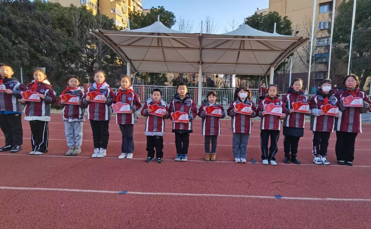 20240115流动红旗评比报道_html_m47c82ae9.jpg