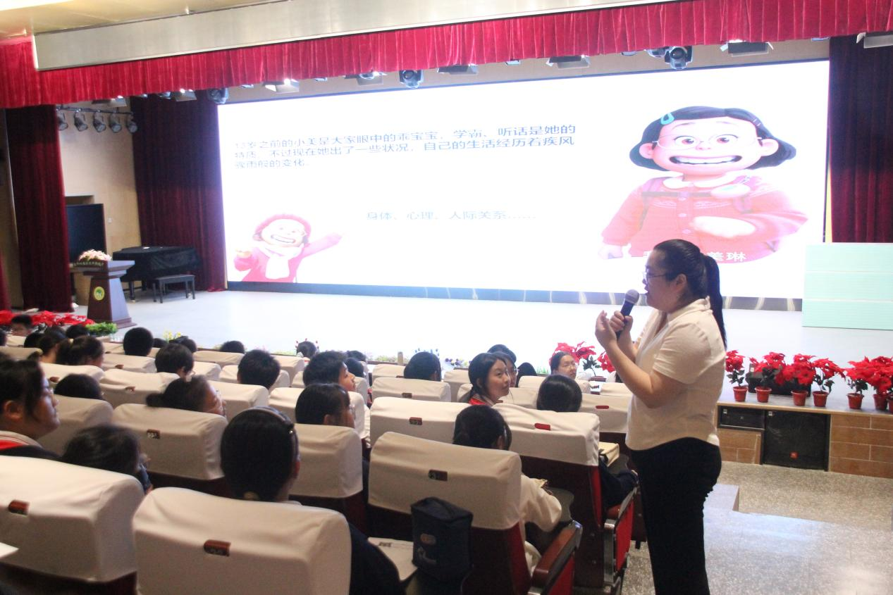 图片7.png