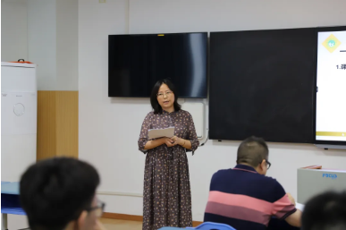 物理教研 (6).png