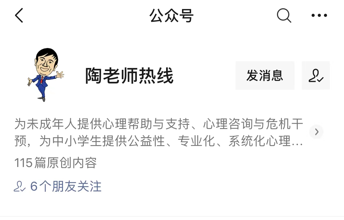 微信图片_20220515214805.jpg