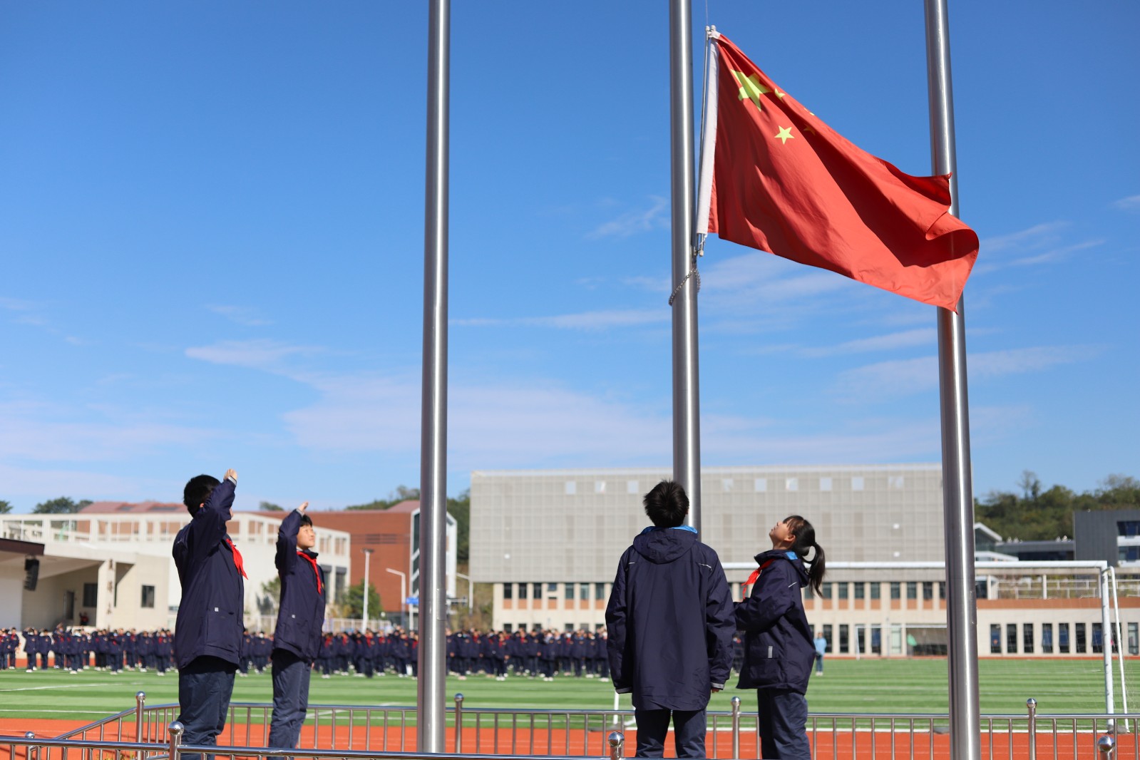 【绿色华中】诚信期中，检验自我——	——南外仙林分校华侨城中学2023-2024学年度第一学期第10周晨会