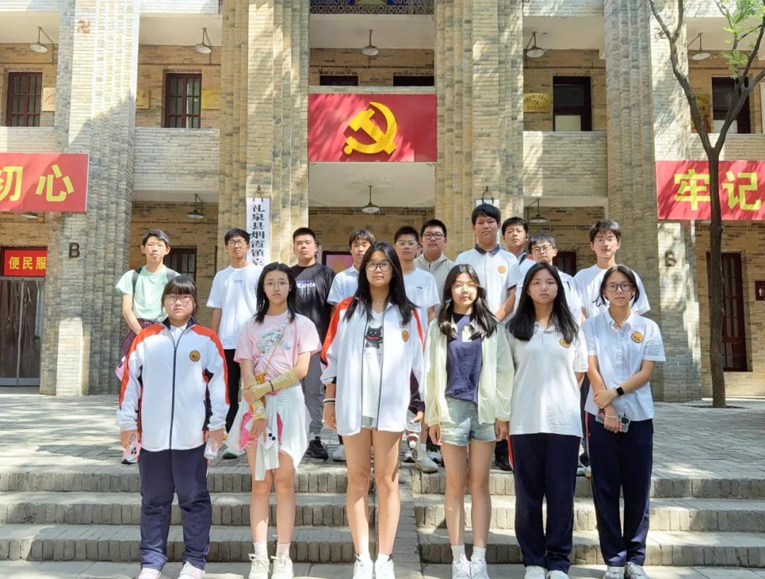 【绿色华中·至美德育】走进古都西安 触摸历史脉搏——2025年南京仙林外国语学校华侨城中学西安研学教育实践活动