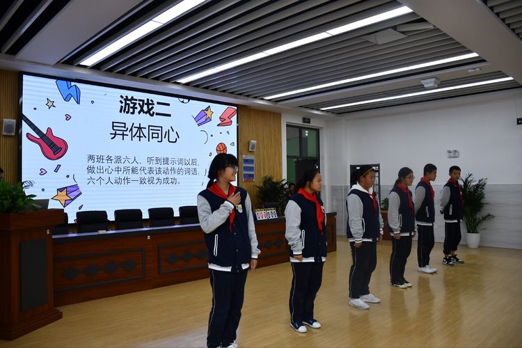 【实初德育】默契初体验——团建系列活动二_html_m424cf0fc.jpg