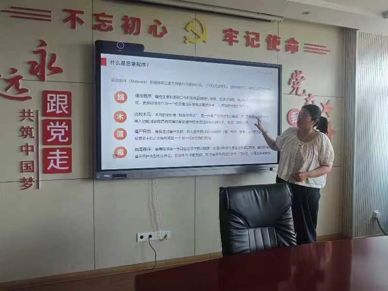 新建 DOC 文档_html_m3fd0418a.jpg