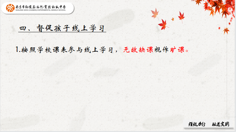 3.20_html_70a4b034.png