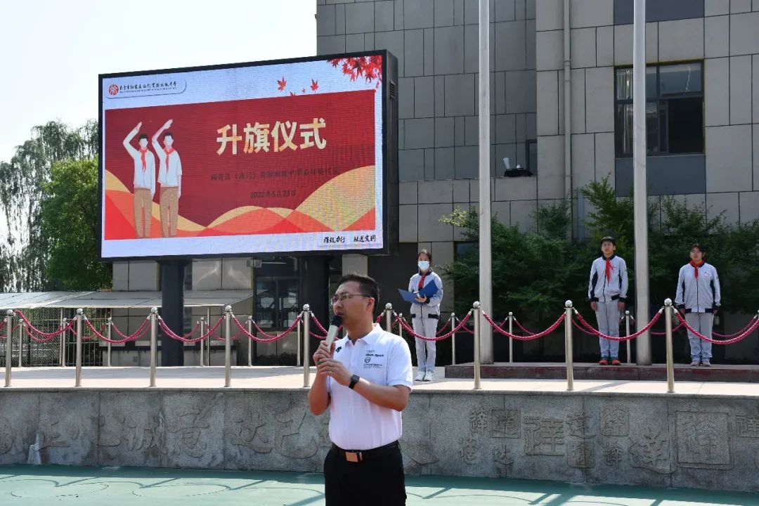 融进德育_html_m6f4d14ad.jpg