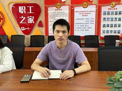 9月支委会_html_26ace570.jpg