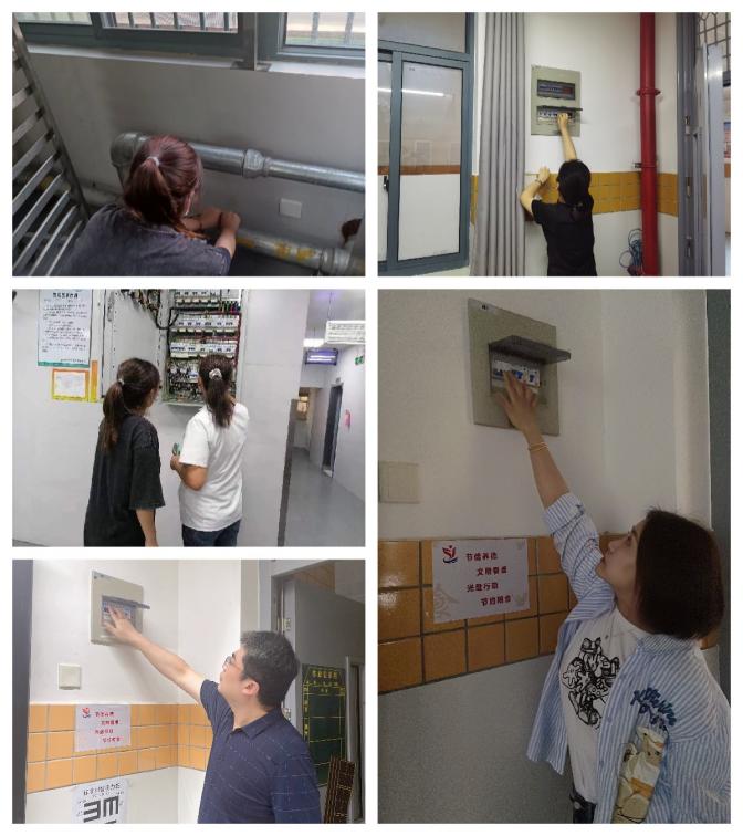 【至善实小 安全第一】筑牢安全防线 喜迎国庆佳节——栖霞区实验小学开展国庆前安全大检查_html_243473f5.jpg