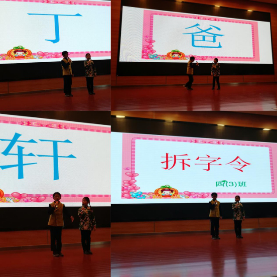 图片66