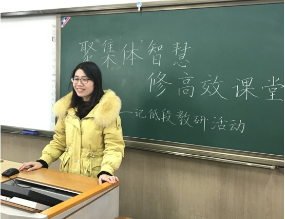 二年级语文组校内展示课教研报道_html_md17a75f.jpg
