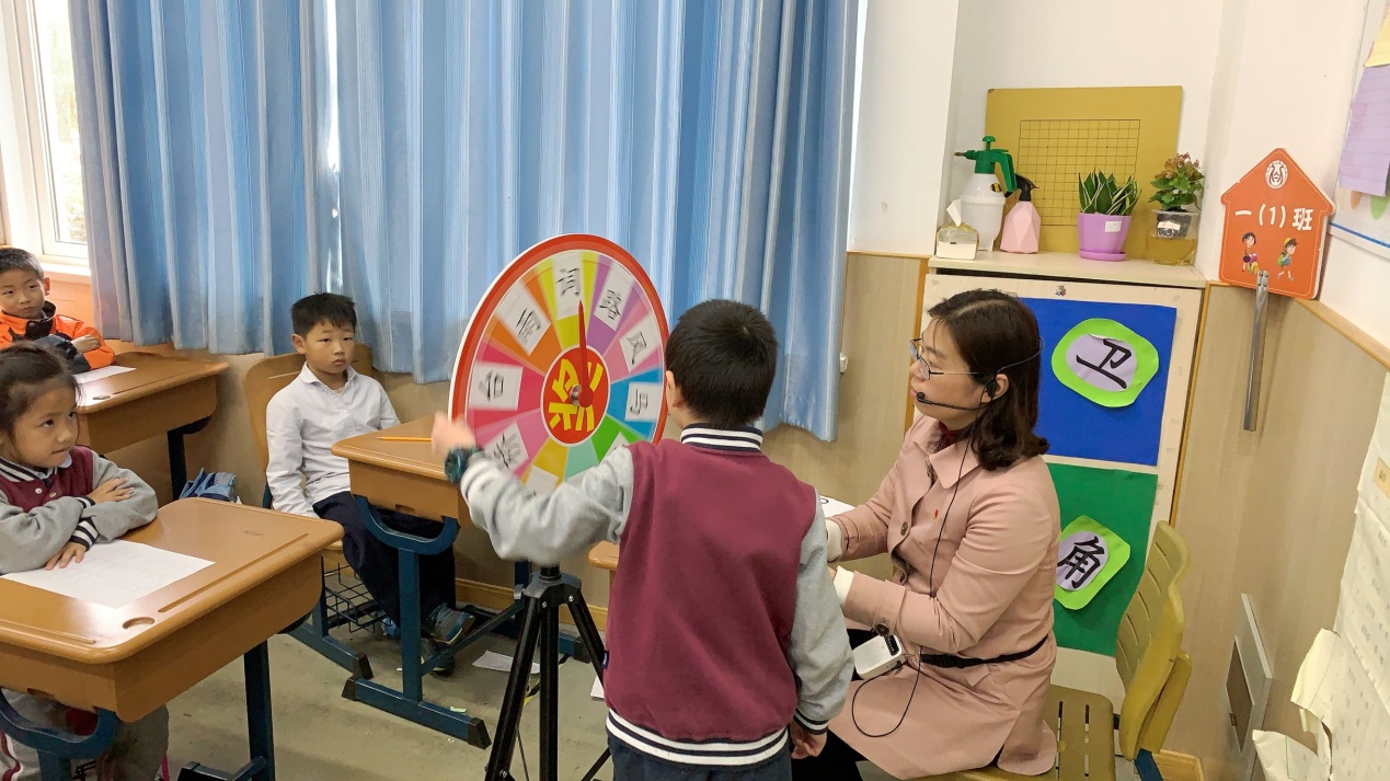 快乐学拼音_html_m6c98456a.jpg