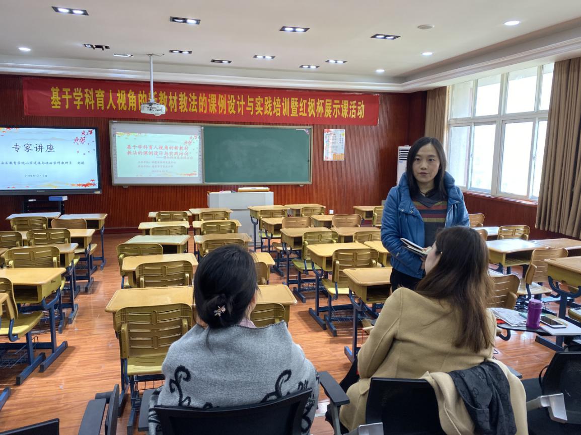 12.5学校报道_html_m4bb8aa6e.jpg
