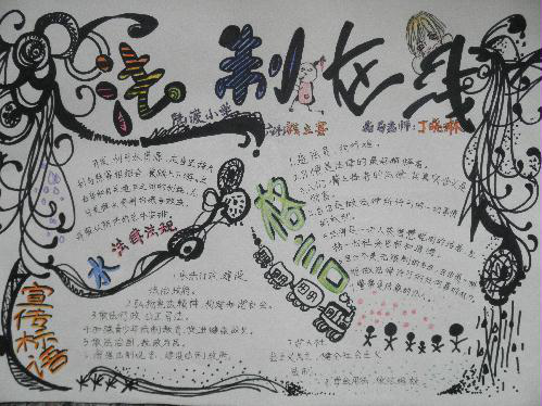图片84