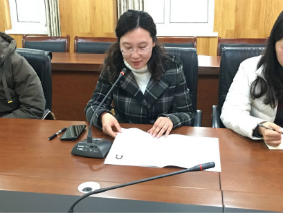 【星光摄小】摄山星城小学第二党支部党员发展大会 ——关于接收王露锦同志为中共预备党员的决议