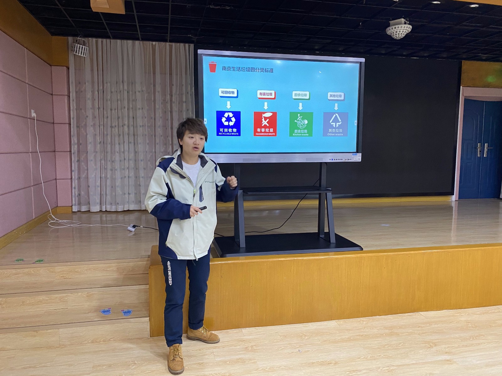 【枫香栖幼】垃圾分类，从我做起 ——栖霞幼儿园五福园垃圾分类讲座