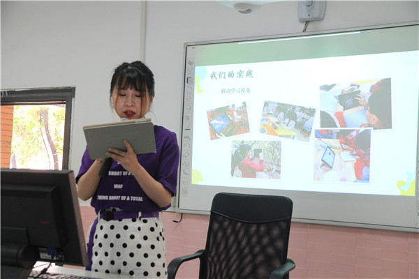 创新力促进学生学习力生长 新闻稿_html_574ba1a4.jpg