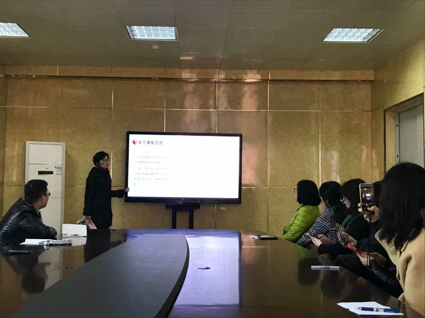家校共育之校级家长委员会会议（41）_html_m270511a2.jpg