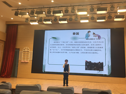 弘毅大讲堂学生专场26期_html_m524bbc51.png