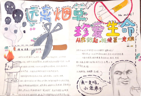 2019.5.15_html_m30bf88c3.png