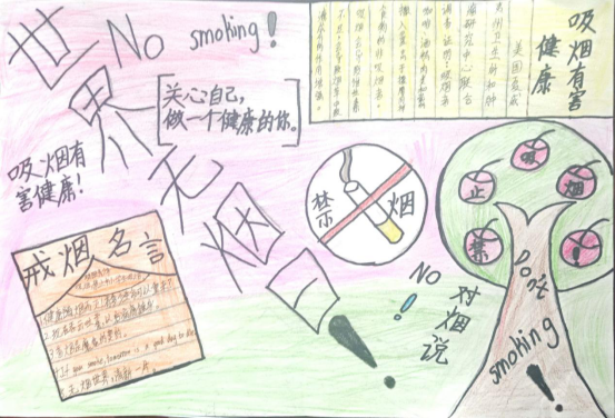 2019.5.15_html_m50971bf2.png