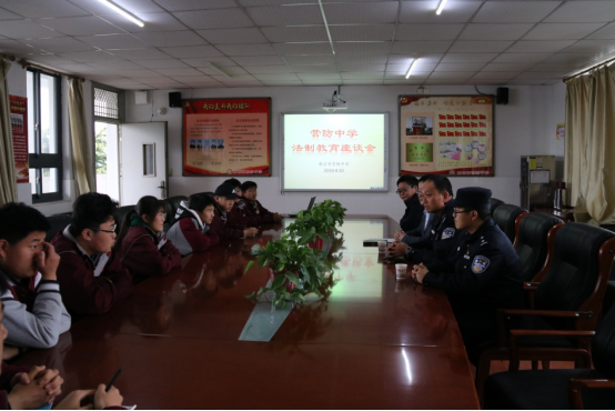 让法治根植于心  做守法中学生