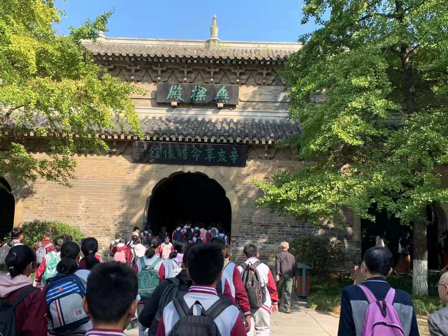 走过春的明媚_html_37bf69f.jpg