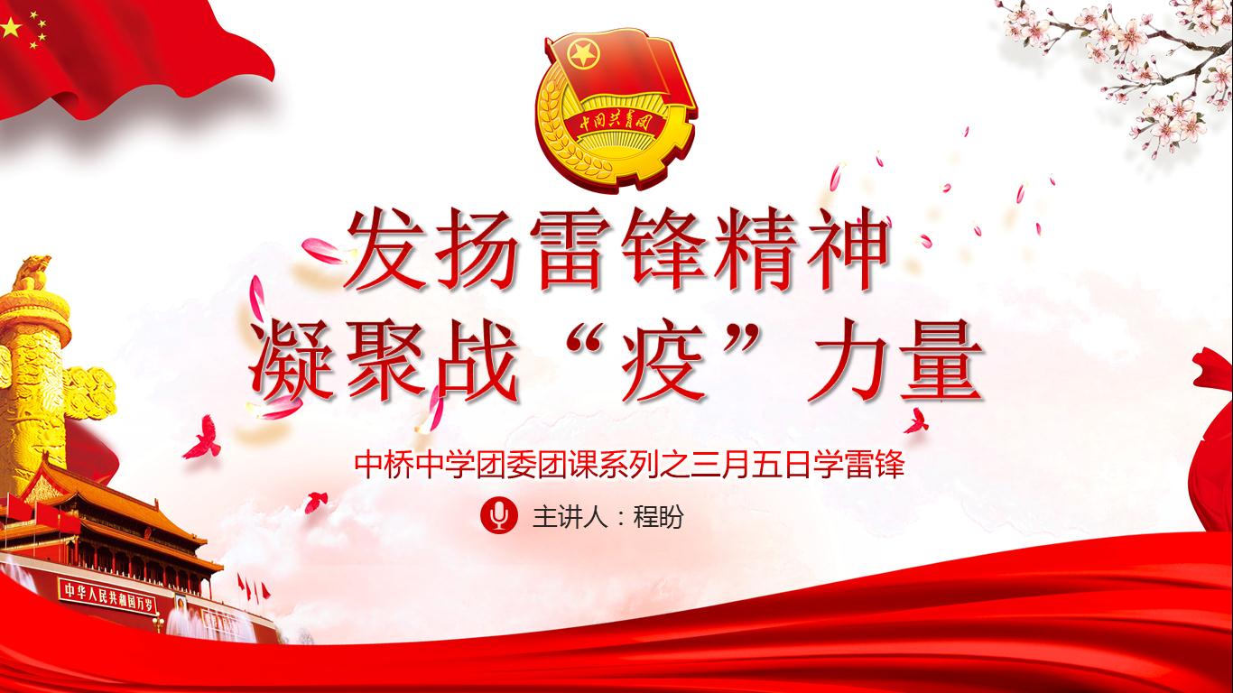 1_html_m1c972173.jpg