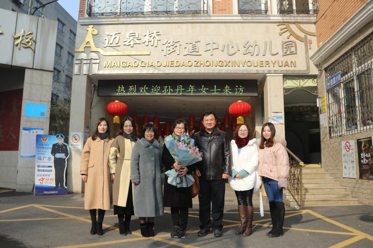 从爱出发 温情回访_html_m156c3409.jpg