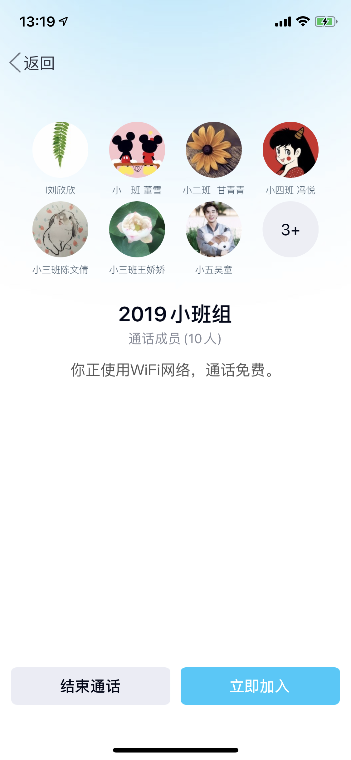 云办公新闻稿02_html_2bed4315.png