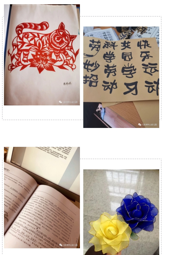 搜狗截图20年03月10日1256_11.jpg