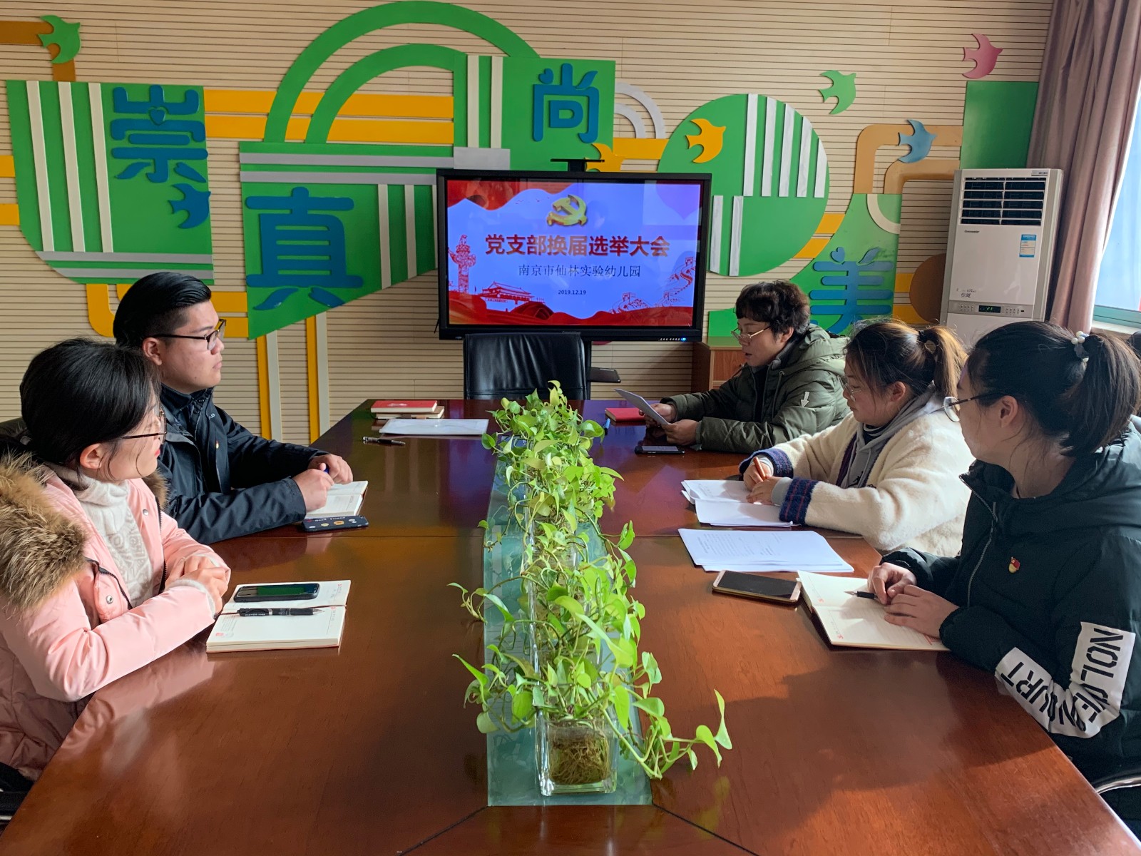 QQ图片20191219154517.jpg