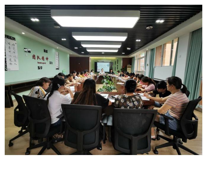 【乐活龙幼】践行师德 不忘初心 --靖安幼儿园师德师风培训学习