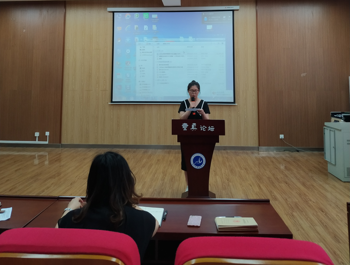 精神学习会19.6.5_html_20aa9624.png