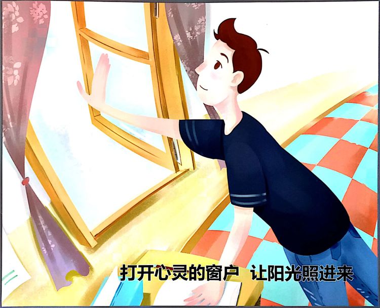 减压“抗疫”  排解不良情绪_html_m3f5f5595.jpg
