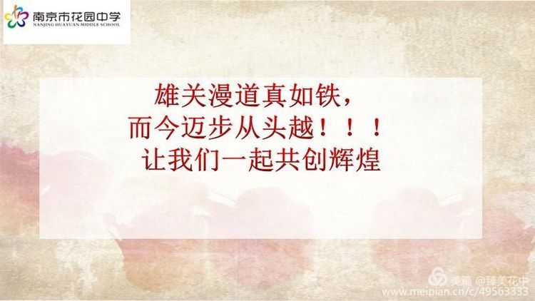 新建 DOC 文档_html_m40e4bcea.jpg