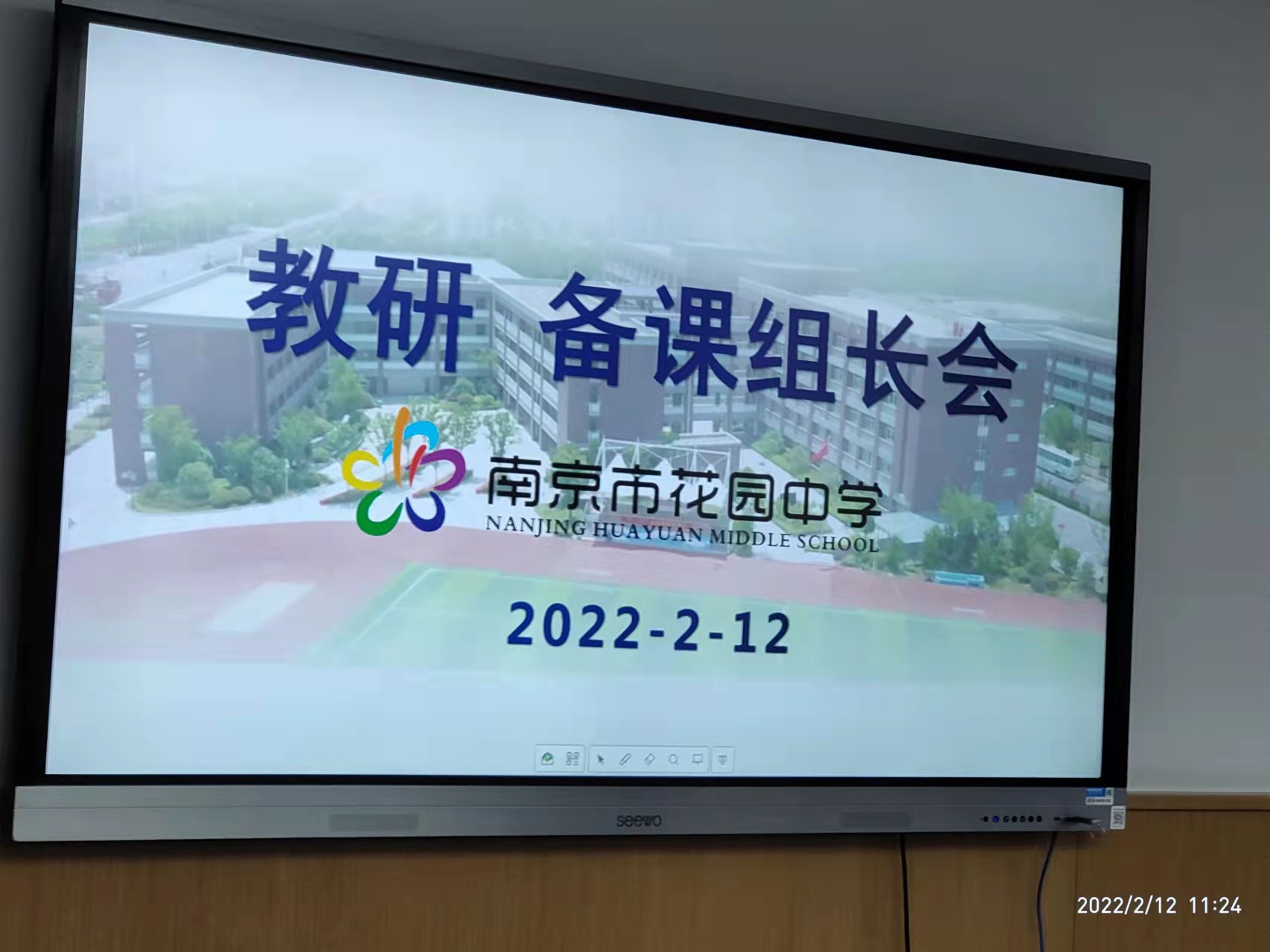 新建 DOC 文档_html_m1b8b3898.jpg