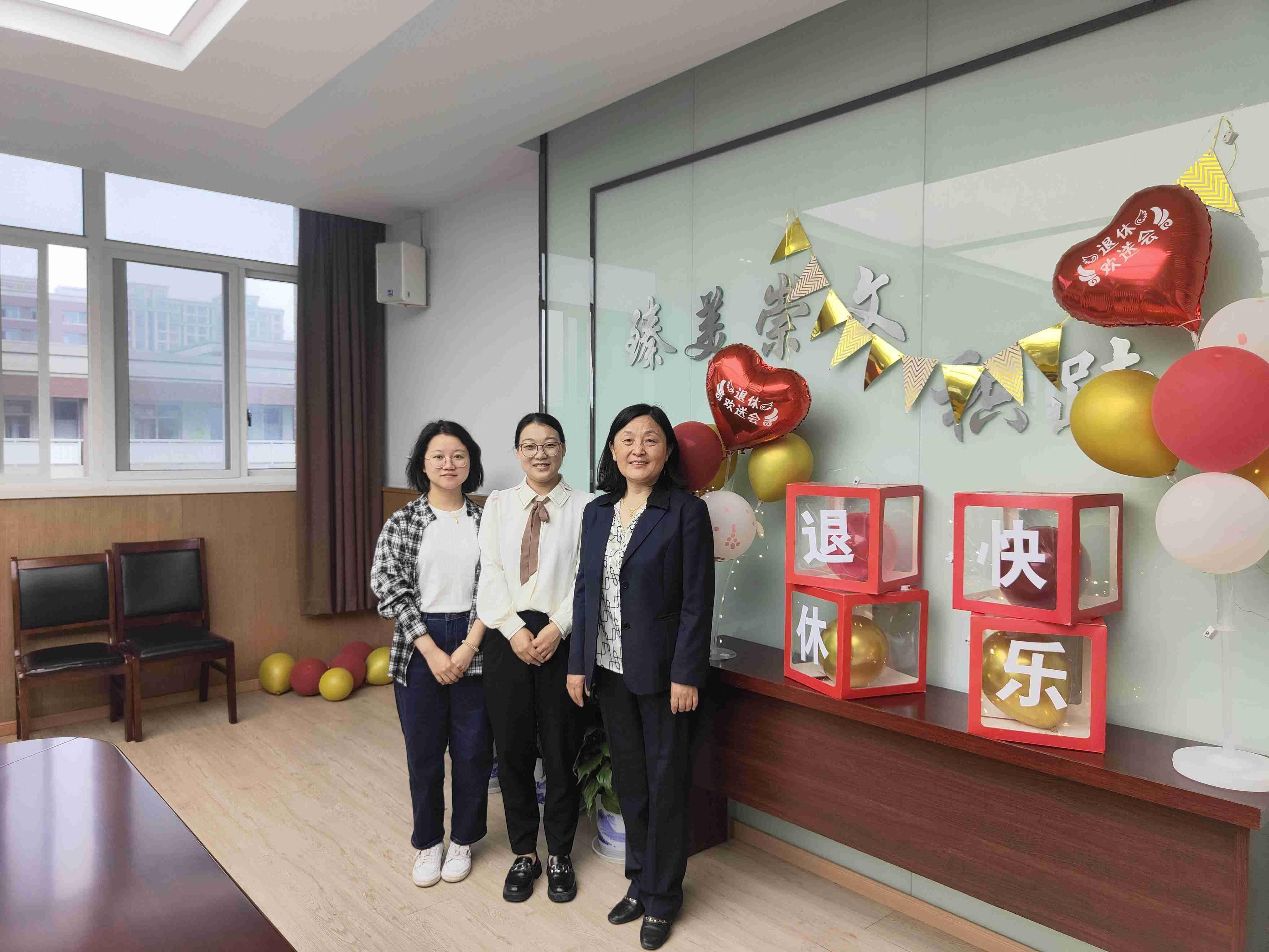 退休仪式新闻稿_html_73b823e2.jpg