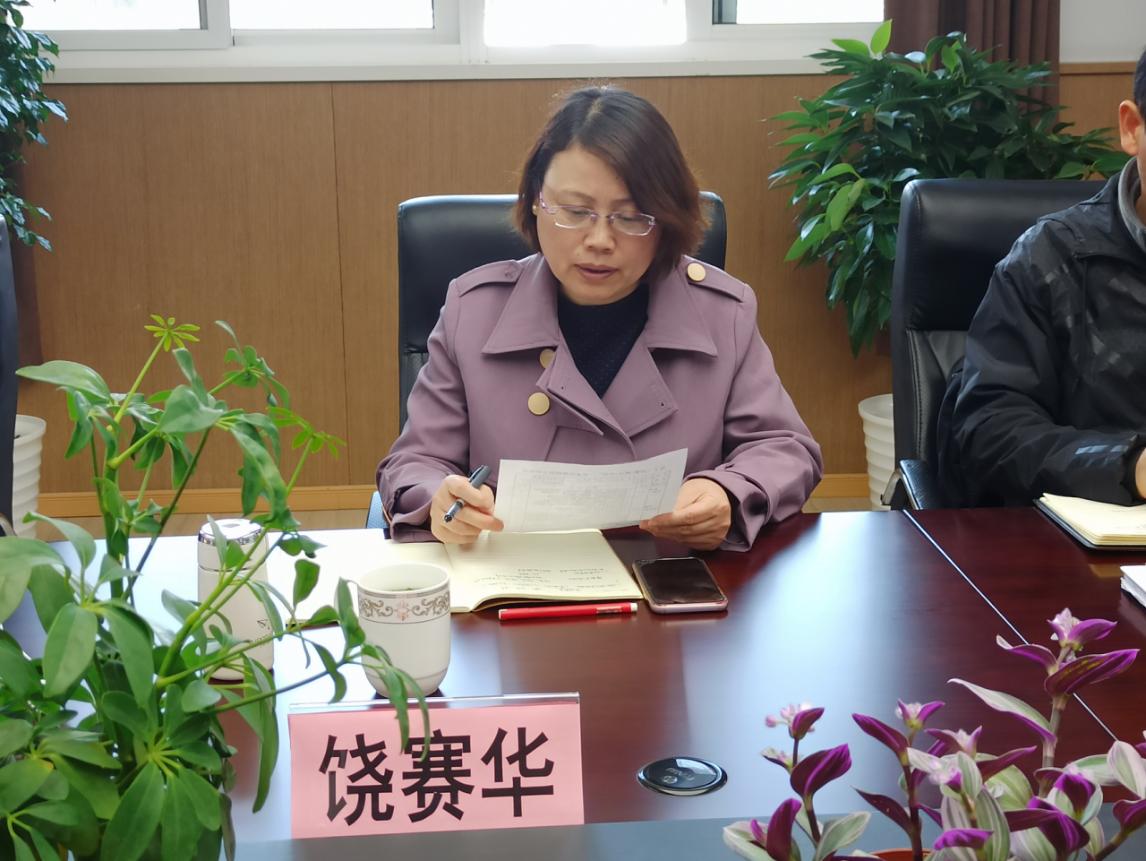 新建 DOC 文档_html_531a410c.jpg