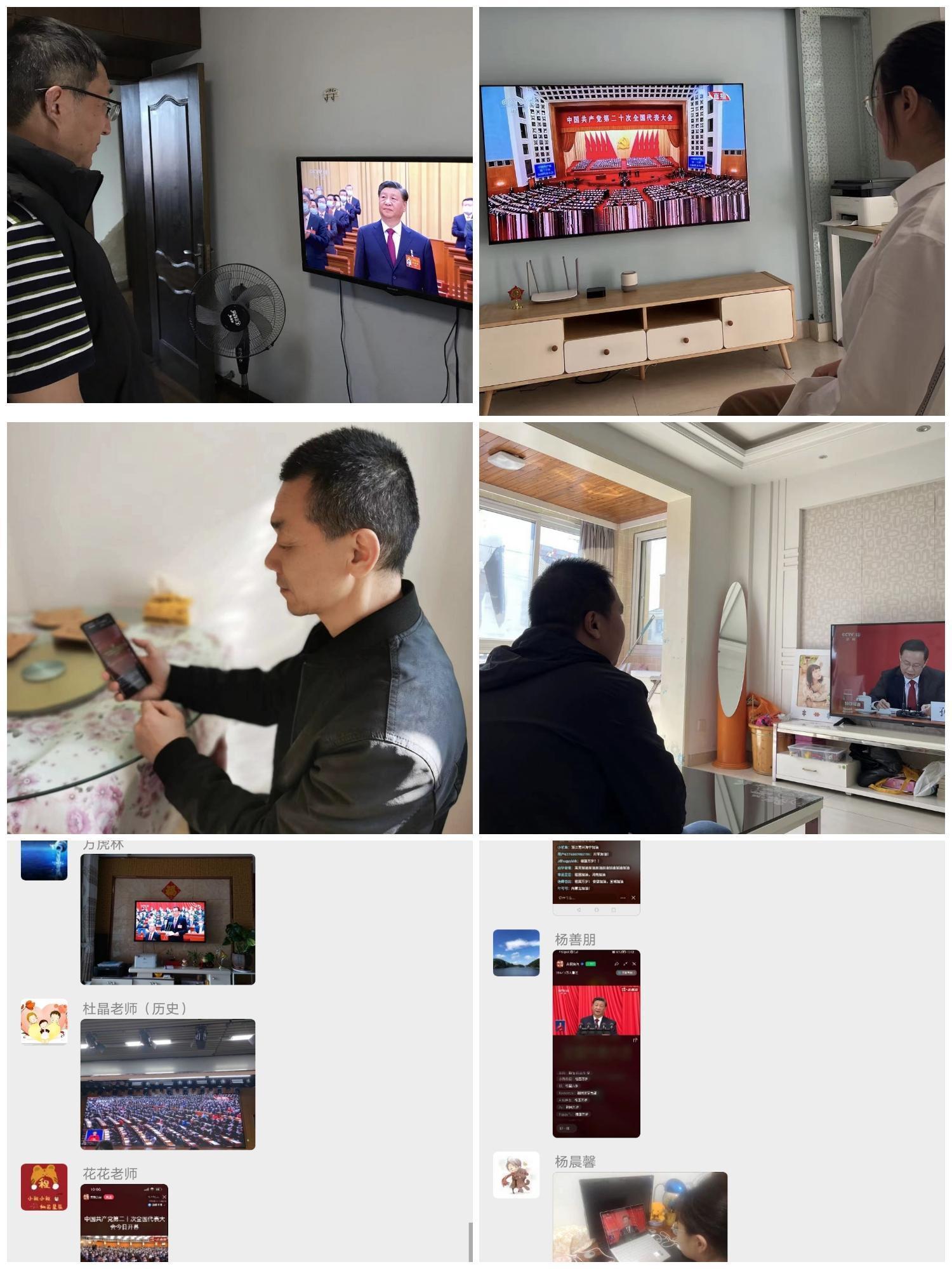 新建 DOC 文档_html_maa8f5af.jpg