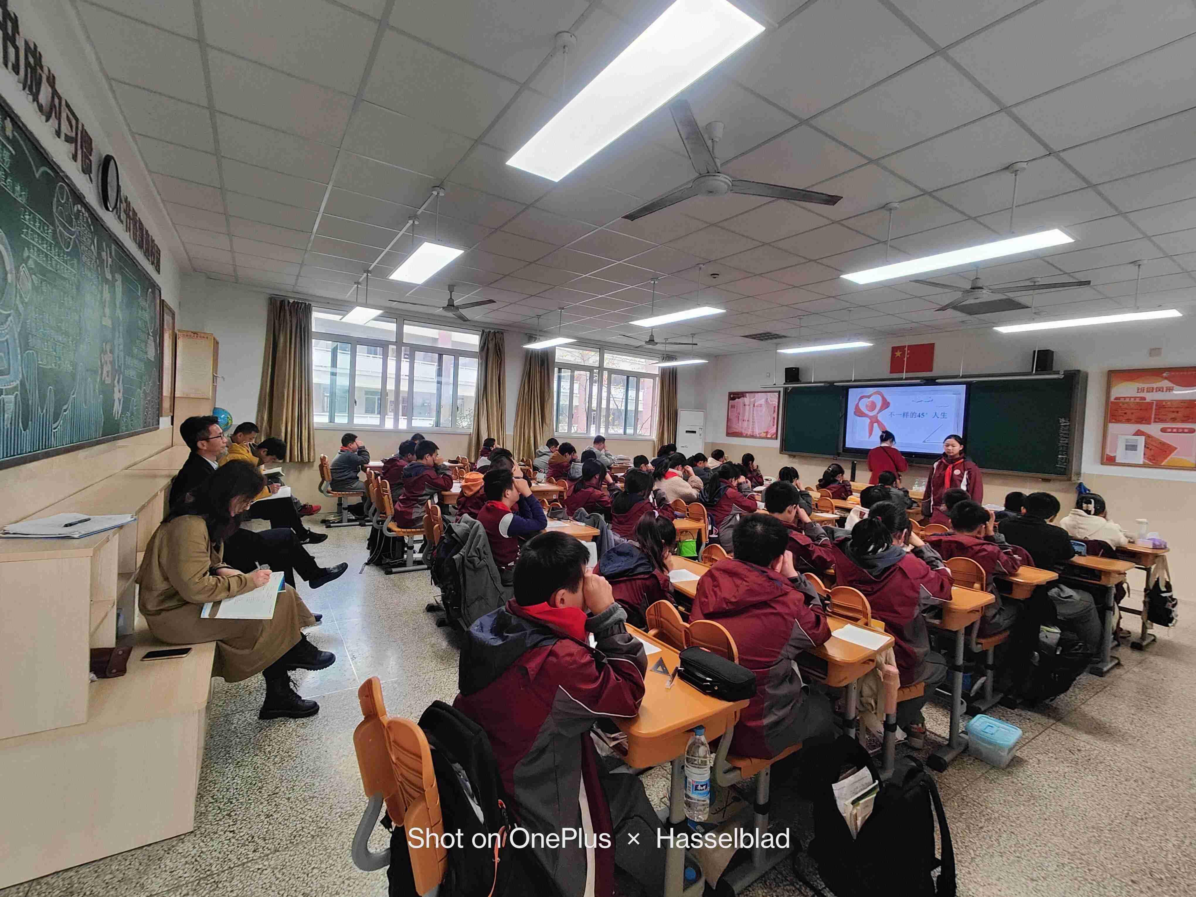 花园中学班会课比赛新闻0_html_m32c813c6.jpg