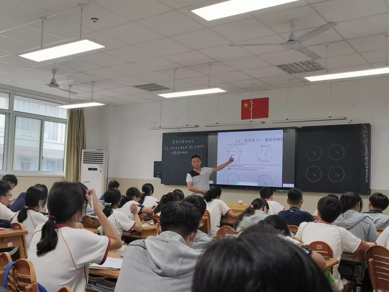 数学教研活动新闻稿_html_11c16b05.jpg