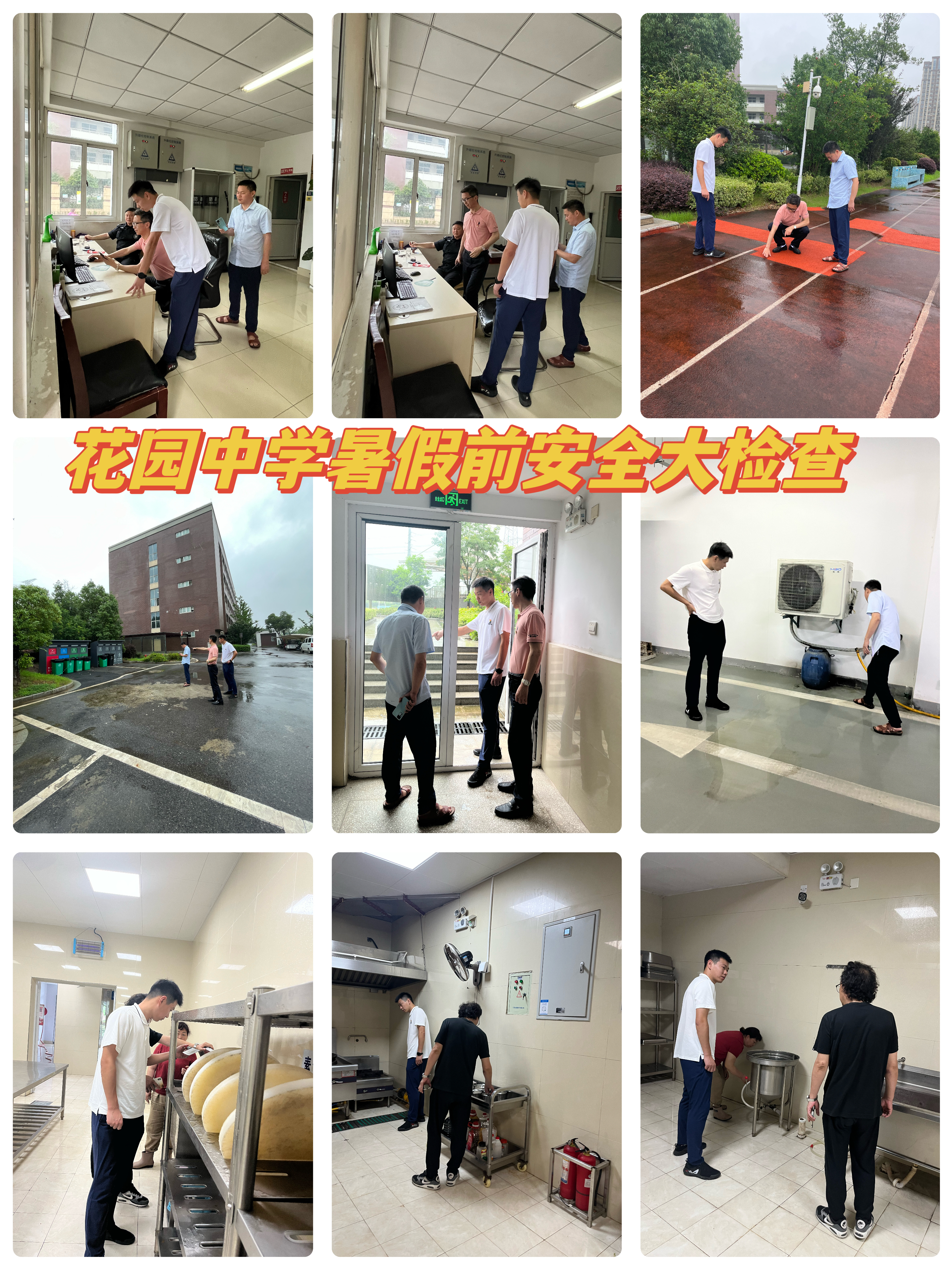 7EDD4F4E5219D04767C06FA1215F4427.png
