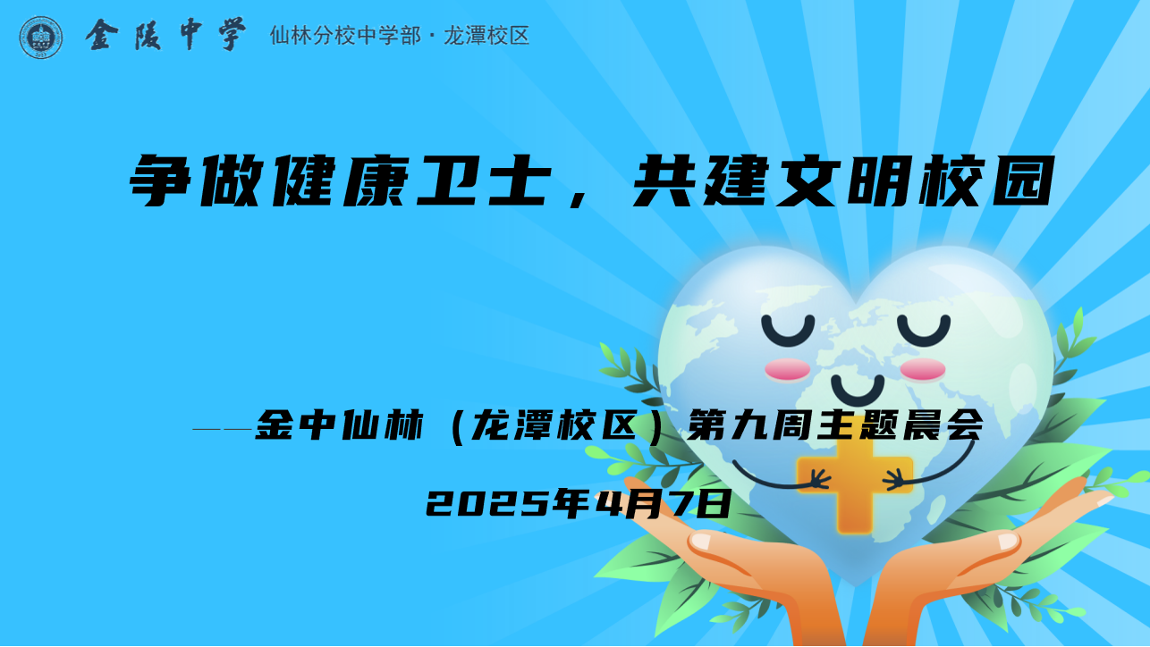 图1.png