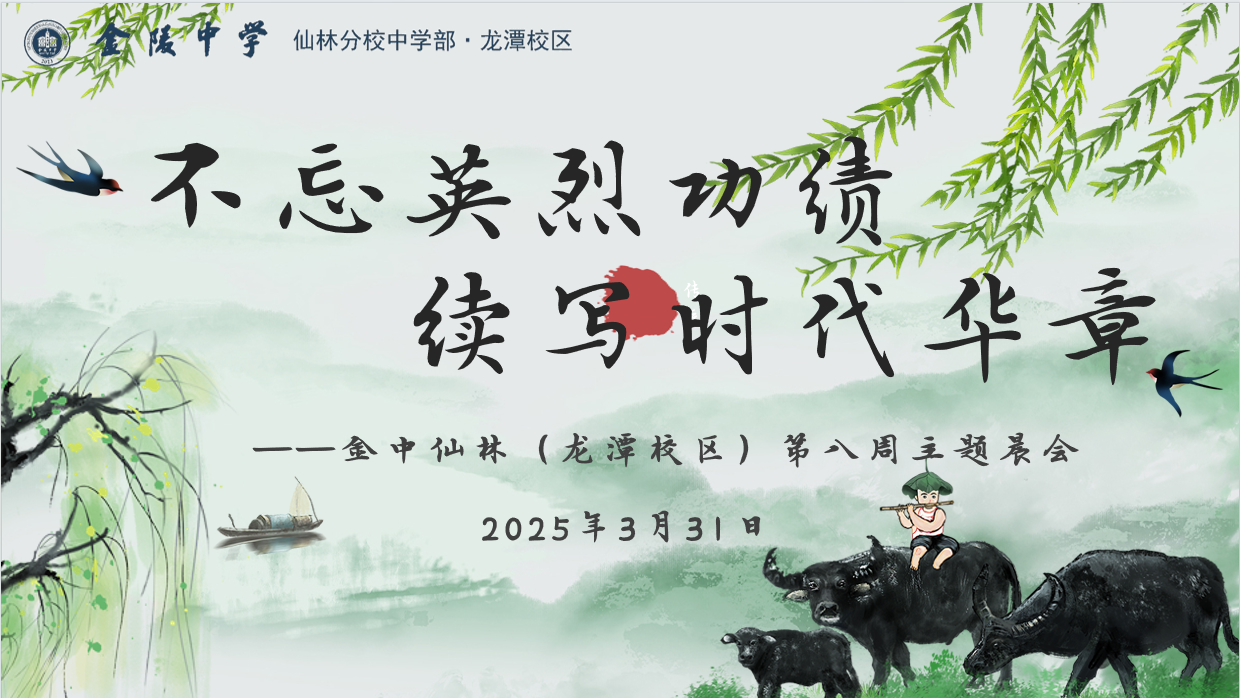 图1.png